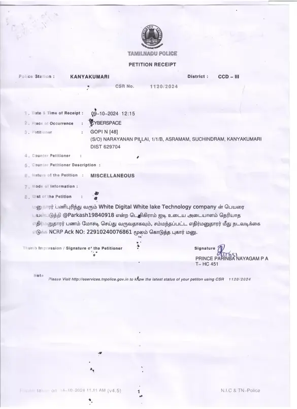 Whitedigital Petition-1